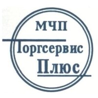 TorgService Plus